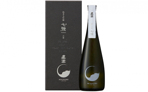 真澄 山廃純米大吟醸 七號 720ml 箱入【日本酒】