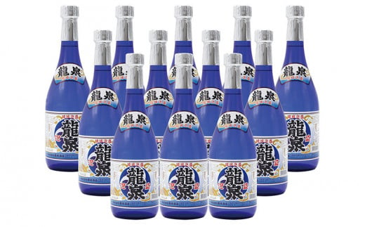 【龍泉酒造】龍泉ブルー　720ml　12本セット