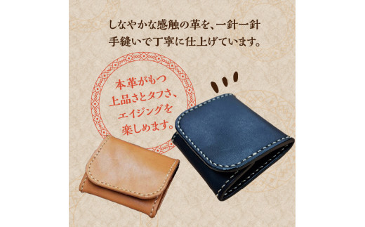 ＢＯＸ型コインケース 赤 栃木レザー 革 レザー 革製品 小銭 財布 手縫い 選べる カラー コンパクト T06004-CHO