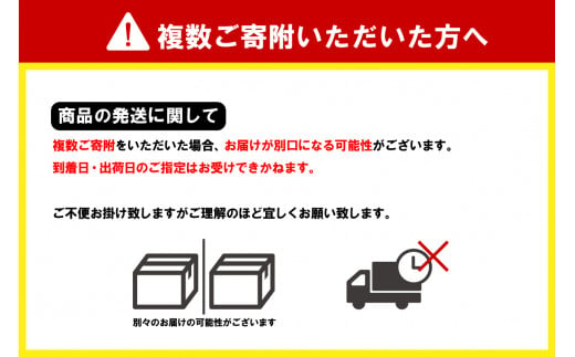 【月替わり2回コース 定期便】プレミアムモルツ 香るエール 2種 350ml × 24本 2回コース(計2箱)  〈天然水のビール工場〉 群馬 送料無料 ※沖縄・離島配送不可 お取り寄せ お酒 生ビール お中元 ギフト 贈り物 プレゼント 人気 おすすめ 家飲み 晩酌 バーベキュー キャンプ ソロキャン アウトドア