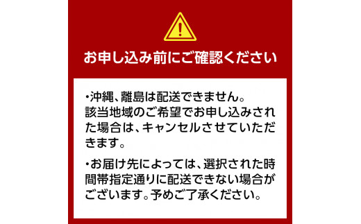 津軽産米 「つがるロマン」 10kg（精米 5kg×2袋） 《定期便》【3ヶ月連続】 【ケイホットライス】 白米 精米 米 お米 おこめ コメ  中泊町 青森 F6N-200