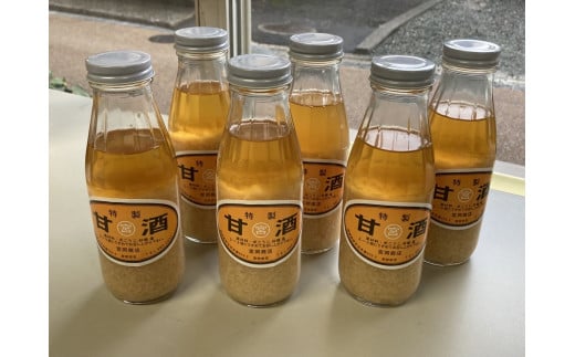 甘酒 6本 濃縮タイプ 老舗 宮岡こうじ店  伊予市 | B95