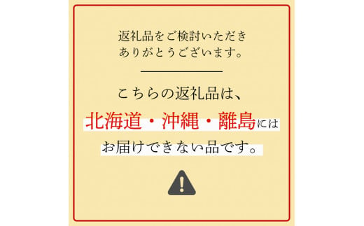 平飼いたまご 50個×月2回×6ヶ月 【 定期便 選べる 選べる月数 平飼い卵  卵定期便 たまご定期便 非遺伝子組み換え 自家配合 たまご タマゴ  平飼い 卵 国産 純国産鶏 もみじの平飼い卵 京都奥丹波 綾部 京都 蓮ヶ峯農場 】