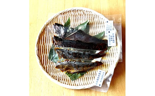 【白米・ビールのお供に！】南足柄市の川魚の燻製・甘露煮Aセット【ギフト プレゼント 贈り物 お返し おいしい まとめ買い ヤマメ ニジマス 山女魚 虹鱒 神奈川県 南足柄市 】