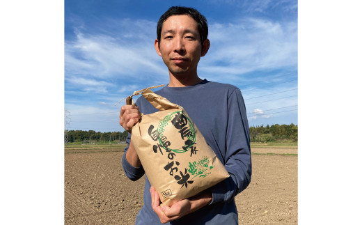 熊本県産 くまさんの輝き 7分つき 5kg 食物繊維 ビタミン ミネラル 胚芽米 単一原料米