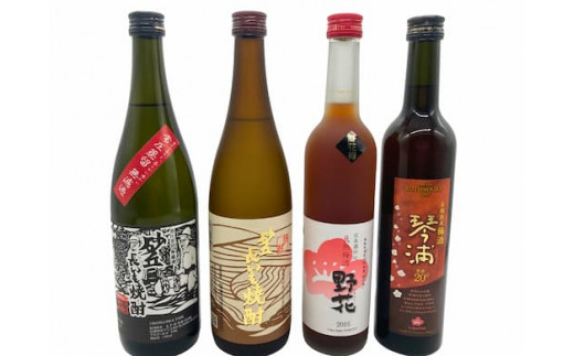 ４２６．梅津酒造の飲み比べセット【Ｂ】