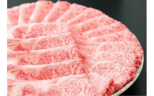 【通常配送】【近江牛 すき焼き用(肩ロース1kg)】肉 牛肉 すき焼き すきやき ブランド牛 三大和牛 和牛 黒毛和牛 贈り物 ギフト プレゼント 滋賀県 竜王