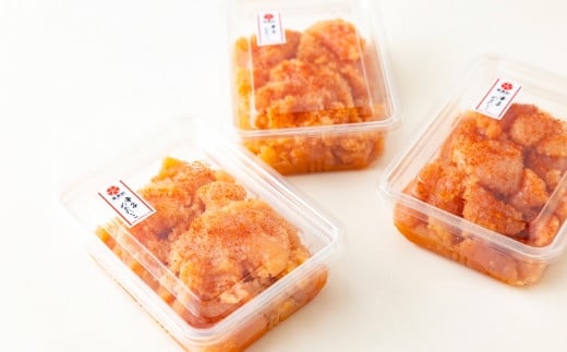 【辛子明太子】福岡の味 美美粒「無着色」たっぷり切子 1.2kg (400g×3)