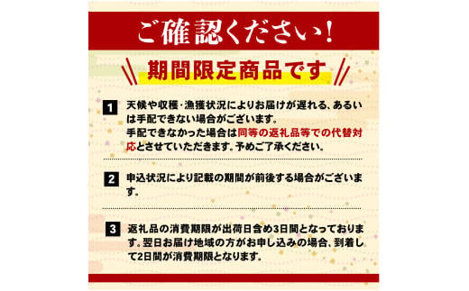 訳アリ 鰹のたたき 約2.1kg～2.2kg [冷蔵] 秘伝のたれ付 もっちり 炙り カツオ たたき  10000円