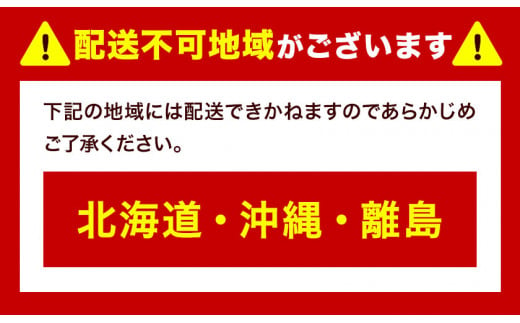 235.【先行予約】 岡山県産 加温栽培 つる付き シャインマスカット 1房 (680g以上) 【配送不可地域あり】 《7月上旬-8月下旬頃出荷予定》 岡山県 矢掛町 マスカット ぶどう 葡萄 果物