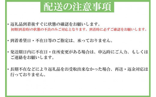 【定期便全3回】生まぐろの本場紀州勝浦から直送！　生メバチマグロ 約1.5kg（1カ月に1回お届け）（全3ヵ月）