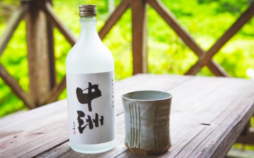 いそのさわ 創業百二十五周年記念 中州純米大吟醸焼酎 (720ml)