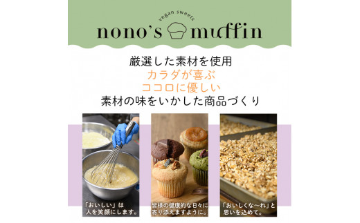 ＜定期便・全12回(連続)＞無塩の素焼きアーモンド(総量14.4kg・約1.2kg×12回)食塩不使用 素焼き ノンオイル 油不使用 おつまみ おやつ 小分け 常温 常温保存 ロカボ 低GI チャック付き【ksg0615-A】【nono's muffin】