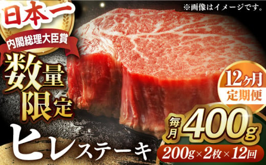 国産  冷凍 牛肉 ヒレ ひれ ヒレ肉 ヒレステーキ 和牛 ひれすてーき 牛 真空パック ひれ 希少部位 ステーキ すてーき