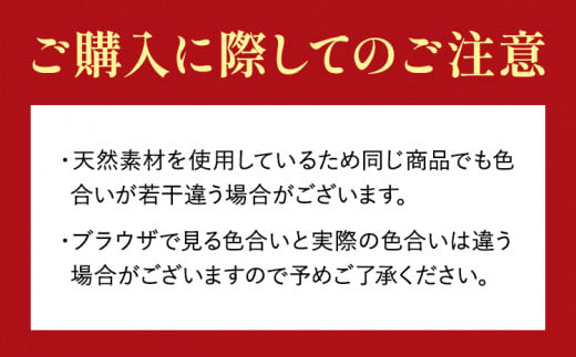 ムートン ロング クッション クラフト 40cm × 120cm ブラック 1枚 有限会社クラフトワークス 《30日以内に出荷予定(土日祝除く)》大阪府 羽曳野市 インテリア 羊 羊毛 羊毛皮 送料無料