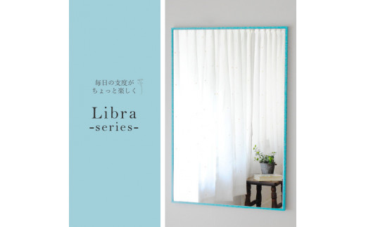 【SENNOKI】Libra(ウッディーブルー)W62×D2.5×H92cm 木枠長方形インテリアウォールミラー【2403M05008-4_09】