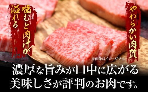 訳あり！【A4～A5】博多和牛焼肉切り落とし(肩ロース・バラ） 500g お取り寄せグルメ お取り寄せ 福岡 お土産 九州 福岡土産 取り寄せ グルメ 福岡県