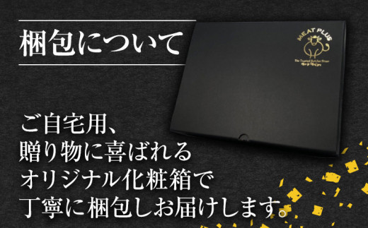 訳あり！【A4～A5】博多和牛焼肉切り落とし(肩ロース・バラ） 500g お取り寄せグルメ お取り寄せ 福岡 お土産 九州 福岡土産 取り寄せ グルメ 福岡県