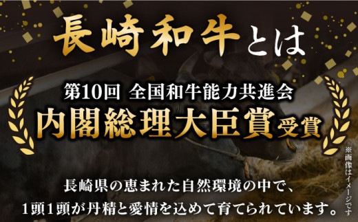 【大満足！】長崎和牛 焼肉 3種の 食べ比べ セット 計600g【黒牛】 [QBD024] 肉 焼肉 カルビ モモ 肩ロース 23000円 2万3千円  