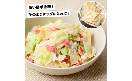 味付サラダたけのこ(計560g・70g×8袋)国産 九州産 筍 野菜 使い切り 小分け 個包装【上野食品】a-12-190-z