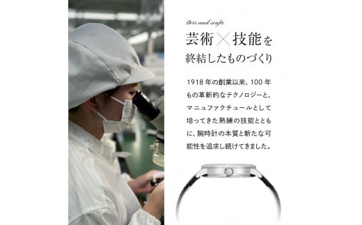 【CITIZEN】 アテッサ AT8040-57L