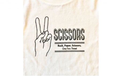 3人兄弟姉妹でおそろい/じゃんけん ROCK×PAPER×SCISSORS プリント/ Tシャツ3枚組ギフトセット【出産祝い・誕生日・ギフト・プレゼント】（80cm×90cm×110cm） [№5875-7244]0655