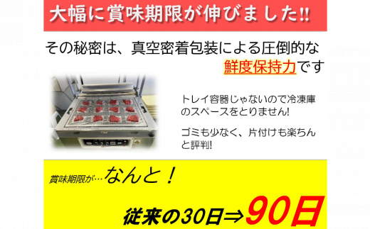 おおいた和牛 リブロースステーキ約250g×4枚(合計1kg） 和牛 豊後牛 赤身肉 焼き肉 焼肉 大分県産 九州産 津久見市 熨斗対応