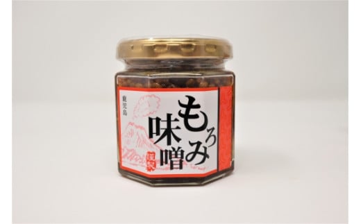 No.1286-2 魔王・池田旗山 と『もろみ味噌』のセット