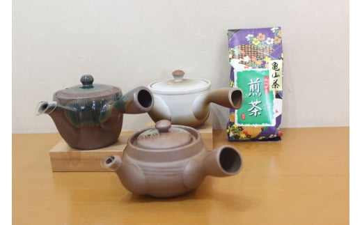 【数量限定】急須で飲むこだわりの亀山茶 亀山市/三重茶農業協同組合 伊勢茶 セット 送料無料 [AMAG005]