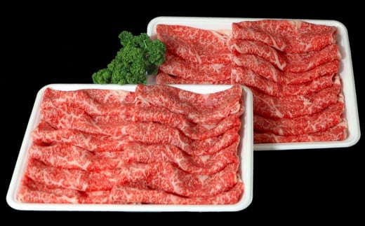 佐賀牛ローススライス 1kg【佐賀牛 霜降り肉 ロース肉 牛肉 濃厚 サシ すき焼き しゃぶしゃぶ やわらか 美味しい ブランド肉 お祝い 贈り物 ギフト お正月 クリスマス 1000g 1kg】 D-C030018     