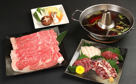 【定期便12か月】 あか牛 すきやき ・ しゃぶしゃぶ 用 サーロイン 肉 1kg 馬刺し 300g 食べ比べ セット