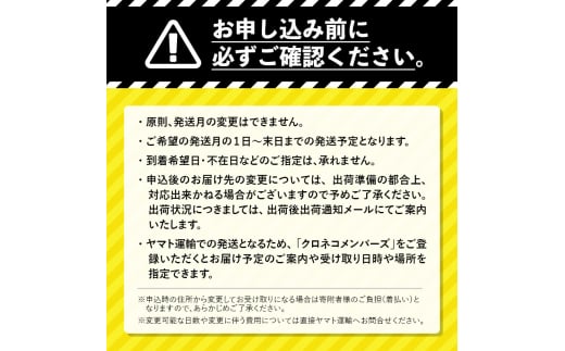 北の凍れ豚スライス4kg（500g×8) 2025年3月発送 豚肉 小分け 北海道産 大容量 しゃぶしゃぶ 冷凍 お肉 北海道十勝更別村 F21P-1037