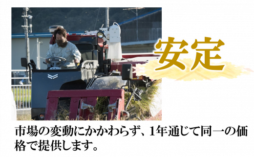 【11月上旬～発送】「ヒノヒカリ」20kg 先行予約 白米  精米 直前精米 新米 化学肥料不使用 有機米 お米 こめ コメ ヒノヒカリ ひのひかり 人気 兵庫県産 精米（28-4）