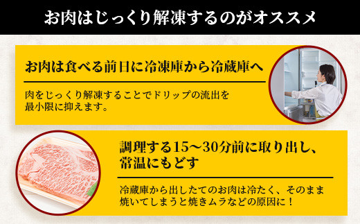 【5月配送】佐賀牛 サーロインステーキ 400g ステーキソース付 佐賀県産 バーベキュー アウトドア BBQ D-188