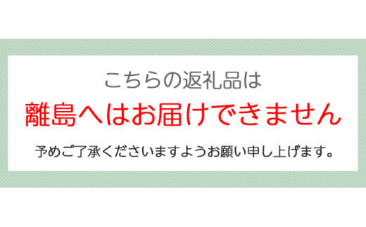 《＆とみやジェラート》 ジェラート セレクトボックス (6個セット) | アイス スイーツ 宮城 仙台 富谷 とみやど 牧場 クリーム [0084]