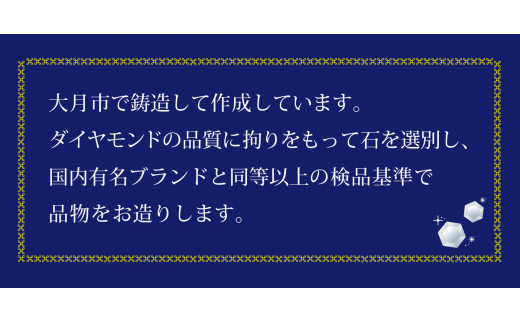 【サイズ：9号】0.3CT　ダイヤモンド リング R3707DI-P