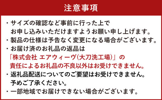 エアウィーヴ クッション グレー  座布団