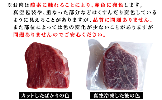 76-A3A【訳あり】牛肉の女王様！希少部位！牛ヒレステーキ3枚（計300g）