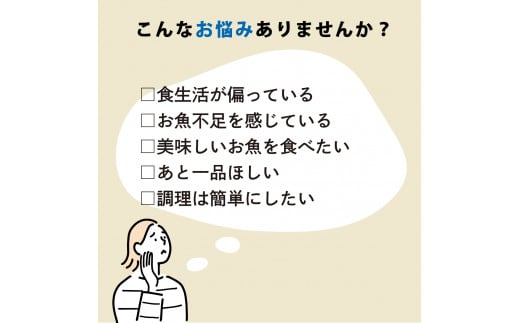 訳あり いわし蒲焼 20枚 海鮮 魚貝類 魚介類 鰯 いわし 蒲焼 おかず 惣菜 ご飯 白米 岩手県 大船渡市