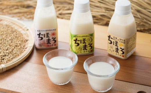 人気の乳酸菌入り甘酒！フルーティーでお子様にも人気のブドウ味12本セット