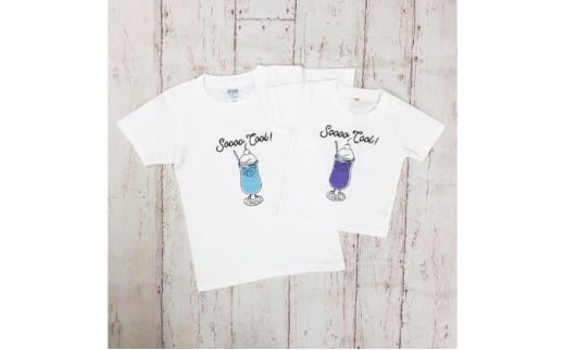 2人兄弟姉妹でおそろい /クリームソーダ パープル（小）×ブルー（大）/ Tシャツ2枚組ギフトセット（80cm×130cm） [№5875-7327]0662