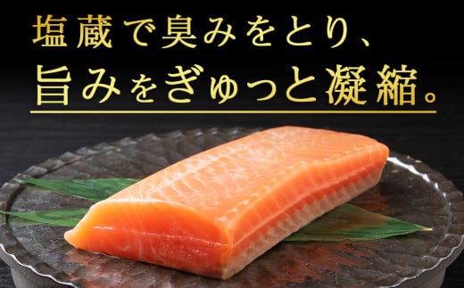 ☆国産 トラウト サーモン 1㎏ 青森県産 ふるさと納税 鮭 冷凍サーモン 切り落とし 海鮮 人気 小分け 青森 北海道 知内