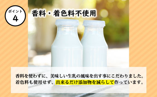 大人気のソフトクリームを再現！『生ソフトクリームアイス』 お試し3個入り  アイスクリーム 3500円