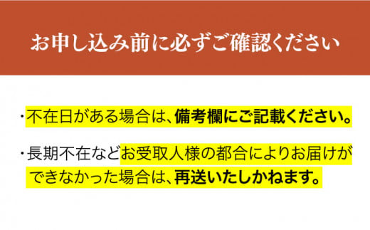 【先行予約】＜12月中旬～お届け＞宮崎さんのフルーツ人参10kg  長崎県/株式会社まるまさ [42ALAB001]フルーツ 人参 ニンジン にんじん キャロット 長崎 島原 野菜 ジュース スムージー 甘い