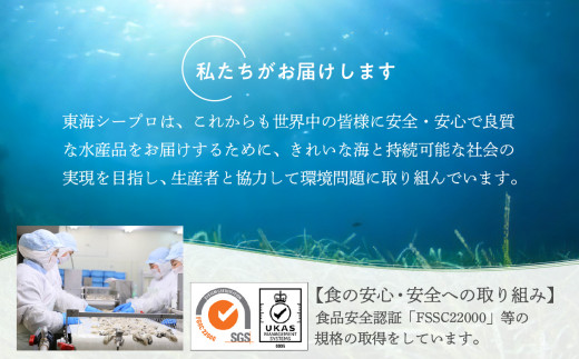 【 2025年2月上旬発送 】岡山県日生産 生鮮かき（むき身）加熱用（300ｇ×2パック）【 全国牡蠣-1グランプリ豊洲2024 加熱部門初代グランプリ受賞！ 生鮮 牡蠣 600g 生鮮牡蠣 むき身 プリプリした食感  一年牡蠣】