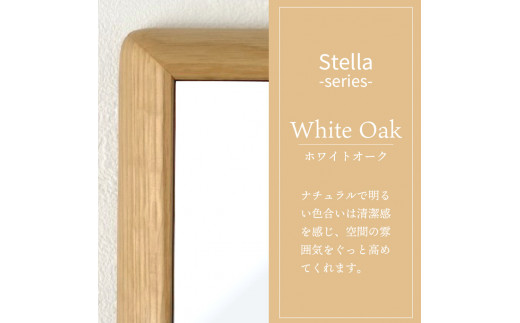 【SENNOKI】Stellaステラ ホワイトオークW490×D35×H740mm(6kg)木枠長方形デザインインテリアミラー【2407M05038】