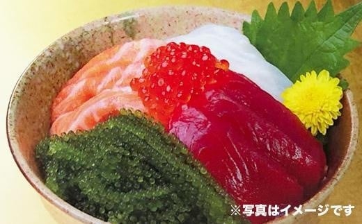 南城市産海ぶどう500ｇ