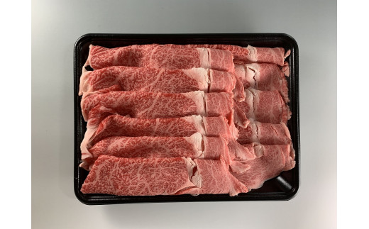 みちのくの特級品『 山形牛 （A5ランク）ロース すき焼き用 1kg』 | 牛肉 和牛 ブランド牛 極上 厳選