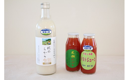 甘酒＆トマト（小）（無塩）　
ﾄﾏﾄｼﾞｭｰｽについては、生産者によってラベルが変わりますのでご承知ください