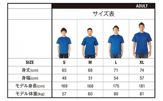 熊野大花火 2023 オフィシャル Ｔシャツ　ネイビー（Sサイズ）